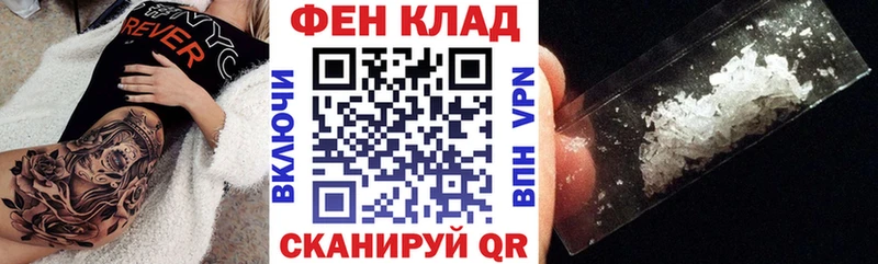 Амфетамин 97%  kraken маркетплейс  Катав-Ивановск  сколько стоит 