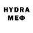 Метамфетамин Methamphetamine ultra pro