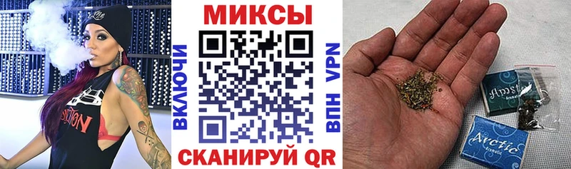 Бутират 1.4BDO  Катав-Ивановск 