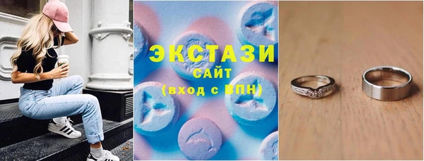 а пвп мука Баксан