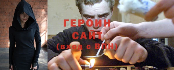 а пвп мука Баксан