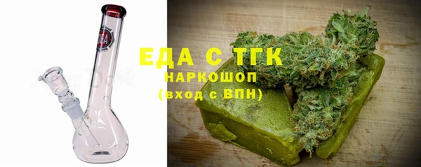 apvp Беломорск