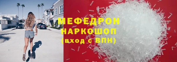 apvp Беломорск