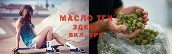 ECSTASY Балабаново
