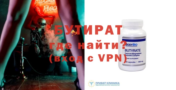 apvp Беломорск