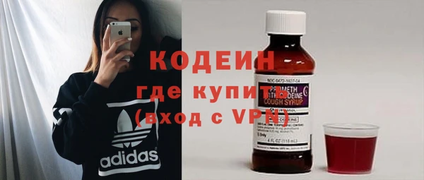 apvp Беломорск