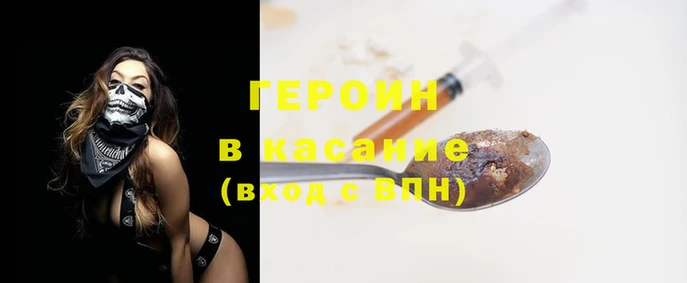 прущий лед Коряжма