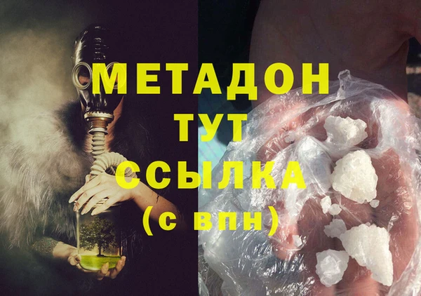 а пвп мука Баксан