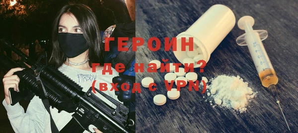 а пвп мука Баксан