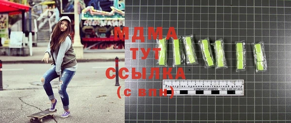 а пвп мука Баксан