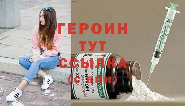 ECSTASY Балабаново