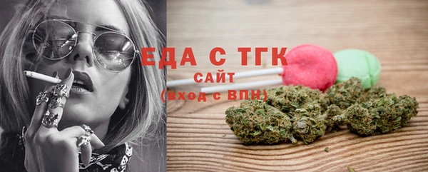 герыч Корсаков