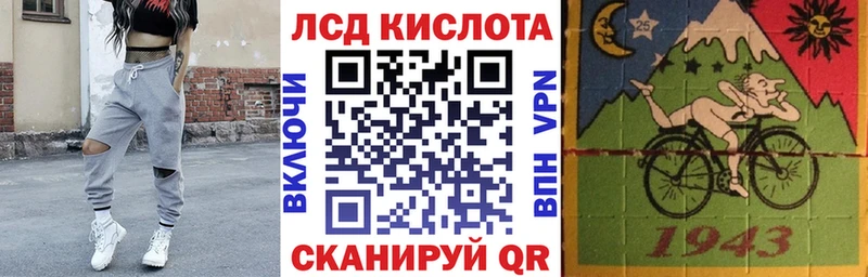 мориарти телеграм  Катав-Ивановск  Марки N-bome 1,8мг 