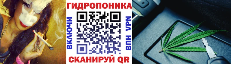 Шишки марихуана VHQ  Катав-Ивановск 